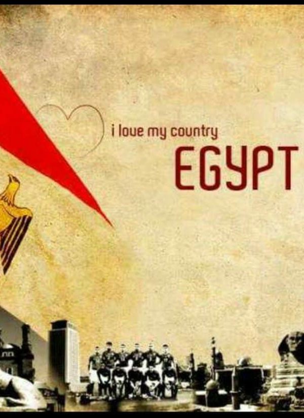 Egyptian flag with cultural landmarks and text 'I love my country Egypt'.